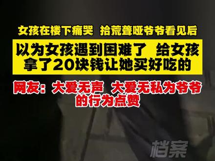 芒果加热吃的做法 c18514717753be8eb04a088f173ebc99~tplv-dy-resize-origshort-autoq-75:330.jpeg?biz_tag=pcweb_cover&from=3213915784&s=PackSourceEnum_AWEME_DETAIL&sc=cover&se=false&x-expires=2012490000&x-signature=ZyxP%2BEO99mCnna6dfFm5OWWLpC8%3D