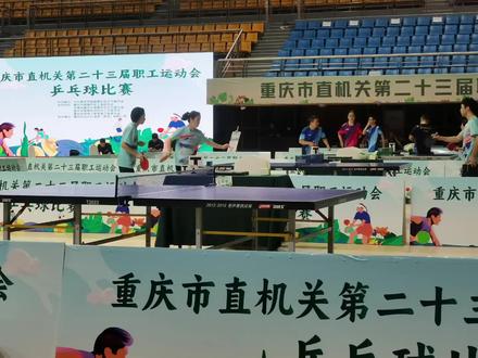 乒乓球大满贯赛事回放 c4307a0ae81b6cb1d066adafd6e3c9a1~tplv-dy-resize-origshort-autoq-75:330.jpeg?biz_tag=pcweb_cover&from=3213915784&s=PackSourceEnum_AWEME_DETAIL&sc=cover&se=false&x-expires=2010254400&x-signature=Lfbyn1i4Bulqs6xdQScWm%2BlL8CY%3D