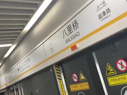 怎么去外国当中文老师 caa8a115b84e8c7965c2a28fe85e813c~tplv-dy-resize-origshort-autoq-75:330.jpeg?biz_tag=pcweb_cover&from=3213915784&s=PackSourceEnum_AWEME_DETAIL&sc=cover&se=false&x-expires=2007504000&x-signature=FlkB9QflwSsRMpk%2FSt%2Fnu1lI8Ag%3D