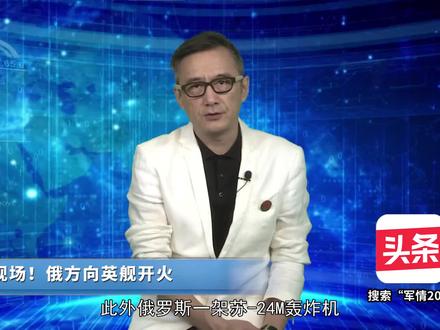 日本的美军基地都在哪里 d6831aa91a6f166c467e16a1c94f44bb~tplv-dy-resize-origshort-autoq-75:330.jpeg?biz_tag=pcweb_cover&from=3213915784&s=PackSourceEnum_AWEME_DETAIL&sc=cover&se=false&x-expires=2006244000&x-signature=RWMGc058UQDdo6eZeRDxHJh0%2FA8%3D