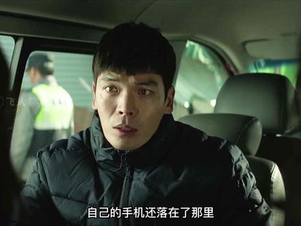 有哪些好看的韩国犯罪电影 dbfa720c4aa3cc0166c40955ed941218~tplv-dy-resize-origshort-autoq-75:330.jpeg?biz_tag=pcweb_cover&from=3213915784&s=PackSourceEnum_CHALLENGE_AWEME&sc=cover&se=false&x-expires=1999386000&x-signature=gFFAzqbnSXRjqY5iGLGZBzF%2FXW4%3D