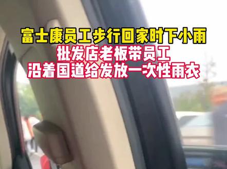 最简单的协议离婚怎么写 df15b769b72d38e7d85799d833710014~tplv-dy-resize-origshort-autoq-75:330.jpeg?biz_tag=pcweb_cover&from=3213915784&s=PackSourceEnum_AWEME_DETAIL&sc=cover&se=false&x-expires=1982714400&x-signature=DxPH1TDsR2B72AjhUdS0MHJ%2F4%2Fc%3D