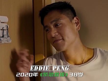 免费电影动作大片完整版 e260fab51da8fe3078247ed1f9b62a67~tplv-dy-resize-origshort-autoq-75:330.jpeg?biz_tag=pcweb_cover&from=3213915784&s=PackSourceEnum_AWEME_DETAIL&sc=cover&se=false&x-expires=2007604800&x-signature=W0rrBPXtYaqR31XF0XIzoqBpPzw%3D