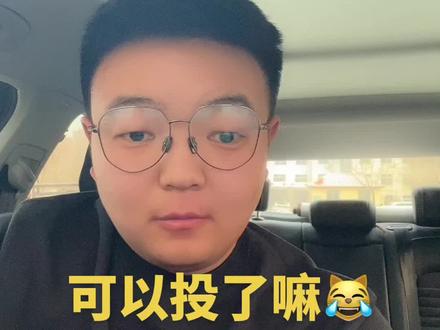 免费送房子真的吗 eb57b57ad8598fa38e77716200fdfb8d~tplv-dy-resize-origshort-autoq-75:330.jpeg?biz_tag=pcweb_cover&from=3213915784&s=PackSourceEnum_AWEME_DETAIL&sc=cover&se=false&x-expires=2006197200&x-signature=dxcyc4LTkgem5LiMkyscWgpwp5g%3D