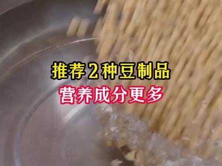 炒肉丝怎么才嫩好吃 f651ebeb13a2e5b94bf6888e7bea9428~tplv-dy-resize-origshort-autoq-75:330.jpeg?biz_tag=pcweb_cover&from=3213915784&s=PackSourceEnum_AWEME_DETAIL&sc=cover&se=false&x-expires=2006816400&x-signature=xsHJrov4T28Od%2Fhvixkg6C%2Ffvvw%3D