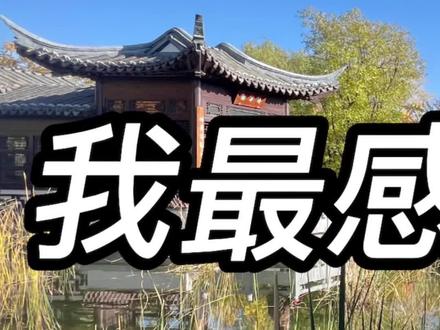 手机怎么连接电脑的有线网 f7018bace8e0ebfc1a4ddc80bb8c3fd9~tplv-dy-resize-origshort-autoq-75:330.jpeg?biz_tag=pcweb_cover&from=3213915784&s=PackSourceEnum_AWEME_DETAIL&sc=cover&se=false&x-expires=2006190000&x-signature=RbKcXNbOWrJ1%2Bw%2BbThuJD6%2FatDc%3D