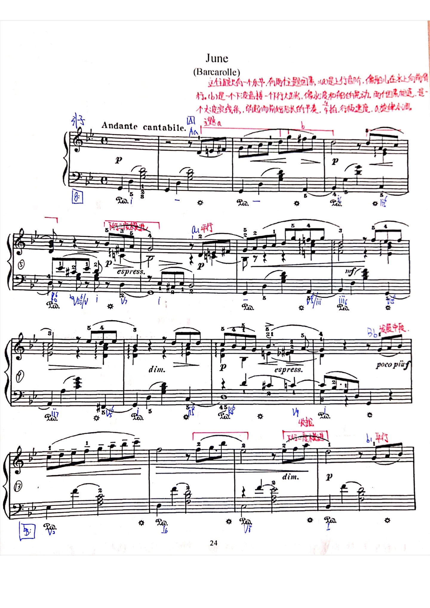 33bd29b9f1b34e739abb196619de8b86?from=876277922&x-expires=2015654400&x-signature=bVwIqQr7i7C%2B9iQlj8e5Ckvjfk4%3D