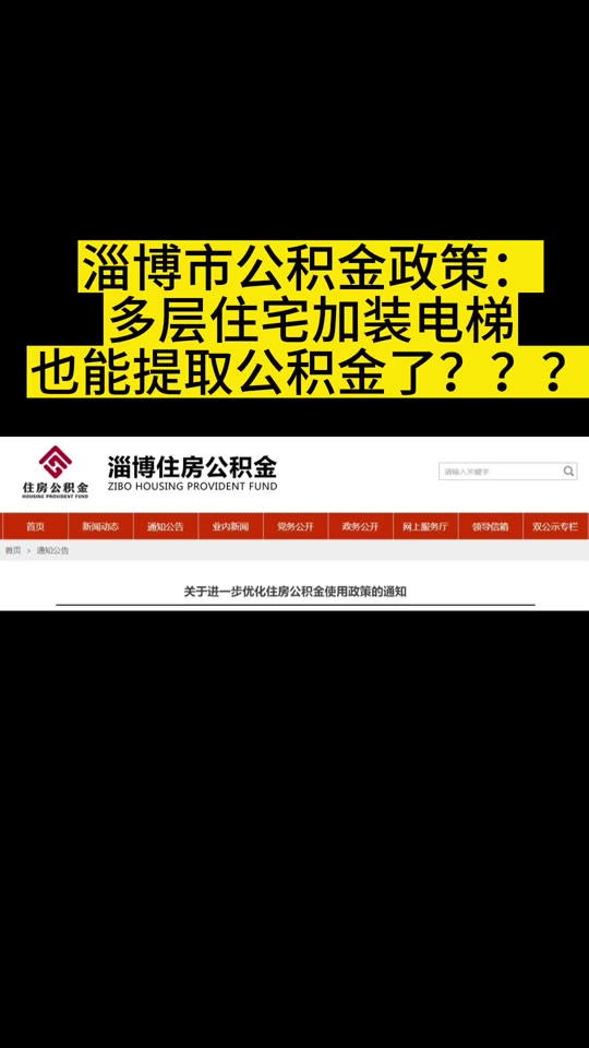 000faae1a76d494b98636b3ffcdc83e4_1698824661?from=876277922&x-expires=2015838000&x-signature=zkXY5yMBSVLjeM0jdKzPpvSN%2F8s%3D