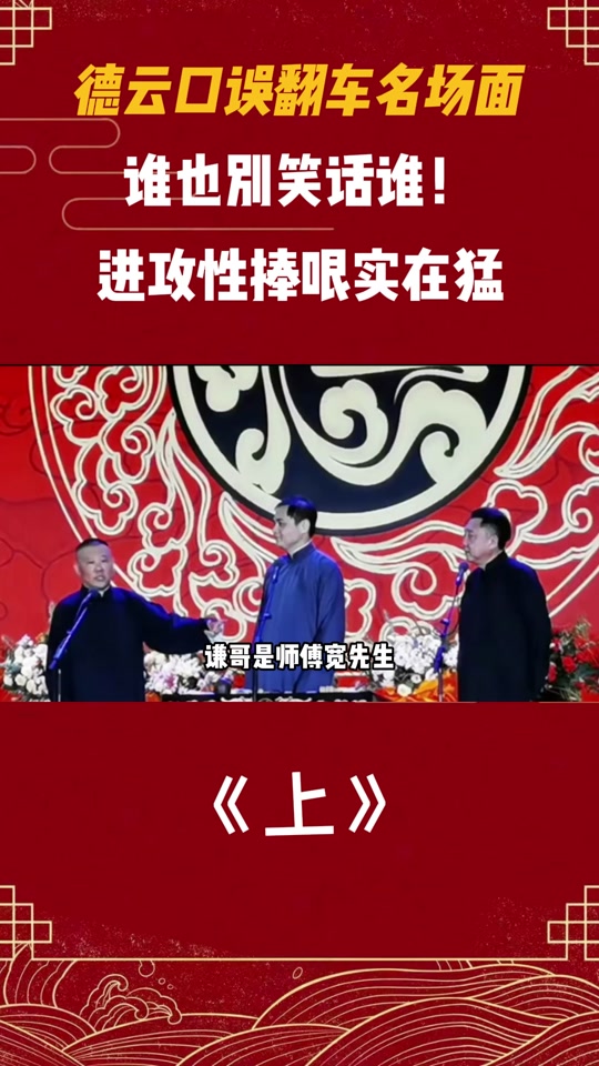 01ec9fef378a4c5aa73eb2f429d4ec7d_1699199623?from=876277922&x-expires=2016259200&x-signature=t4t5YrmjCaeqV6IFXxqAQAWSF6k%3D