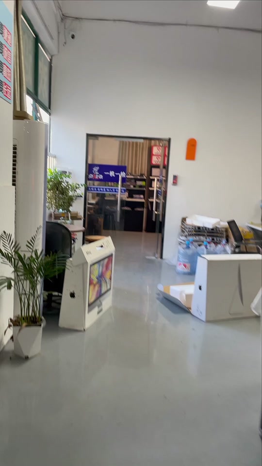 05d0d88d7f48485aa30c20bb74326828_1701412151?from=876277922&x-expires=2017544400&x-signature=38kPAZu8o9je68lpPL%2FEvsvDdIU%3D