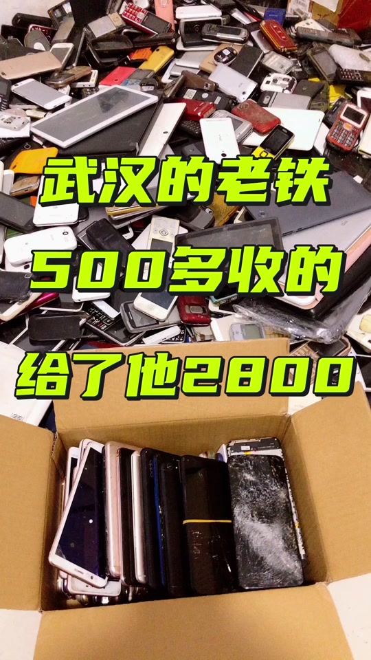 0e869f7e9b2446f2b34cc3e85e642ff9_1701083397?from=876277922&x-expires=2016849600&x-signature=WDLaejXxoGlNC0j4Df%2FZmoqc%2Fzs%3D