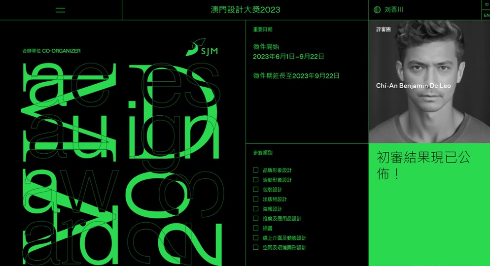 1039888702634294ae41868bece31ab4_1699261031?from=876277922&x-expires=2015964000&x-signature=8KcgjhLzTihwNPbBO6CqxtEV0IY%3D