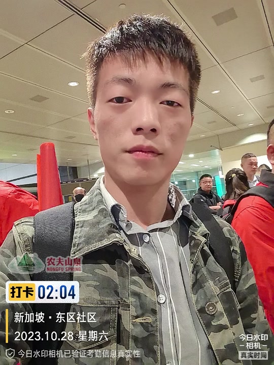 1196ab39ec854d90af6dd59fedf07b1f_1698436922?from=876277922&x-expires=2016284400&x-signature=Vv3yg2%2FbHse%2B48tc6er%2FS9aRqSI%3D