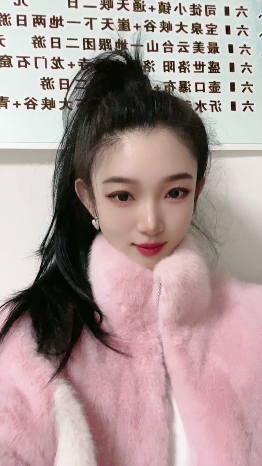 157d7f30e0bb46d6a1587f592c0c3250_1698661749?from=876277922&x-expires=2016140400&x-signature=vofdKb5CbZPhteWYsCeAVC2fhho%3D