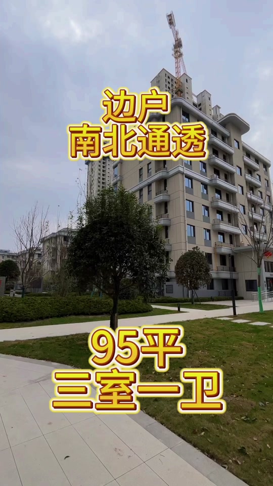 183c2c09f07e4b2aa2143a1bab1e2f35_1699610522?from=876277922&x-expires=2016853200&x-signature=oEVO8lRvsu4Q%2BV4KItD4JuNa%2BdI%3D