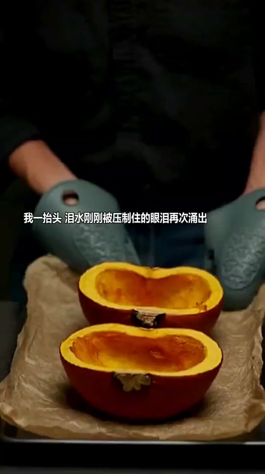 1aea7700d29d40e6a89b73d3a712aaf9_1699113811?from=876277922&x-expires=2015848800&x-signature=ytpdQ%2FKX6jMLiarVwWXpdA5TrsM%3D