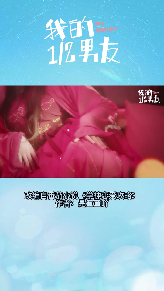 1f9a89431c8d40ae999d0ea48c05a68d_1659434171?from=876277922&x-expires=2017537200&x-signature=A65l%2FgbBFsQj0cjr%2FG1hQyb%2F1gc%3D