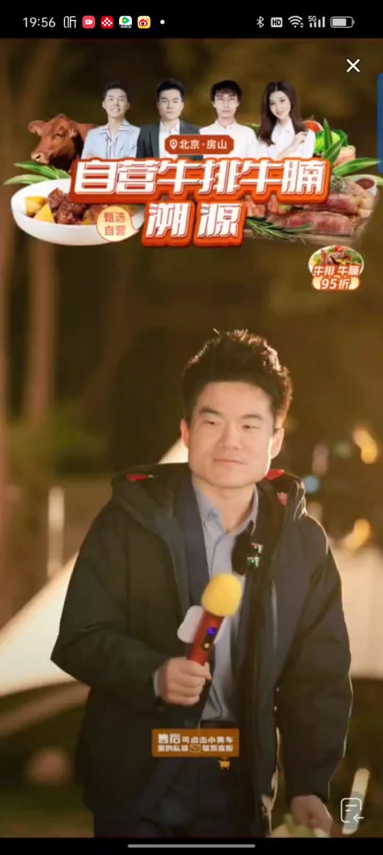 1f9be469840147299870bd78d96bb967_1697951728?from=876277922&x-expires=2015625600&x-signature=cmRjcSL7kxWRTJHdjSb8yPCnjMw%3D