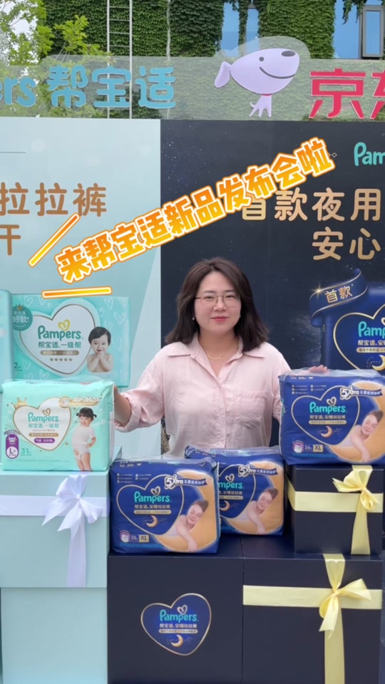 240f17adc17b4ae7af1a0dda1528e98b_1691491910?from=876277922&x-expires=2017987200&x-signature=ajZJW7OozOr9XgTbSFCZmK5Yvss%3D