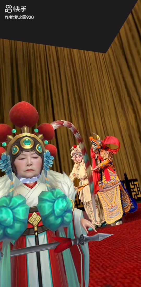 284851389993473c9e25bb365a8cd506_1700830634?from=876277922&x-expires=2016450000&x-signature=XUOljzXq0M8u6aYOYnSmPaSRXvo%3D