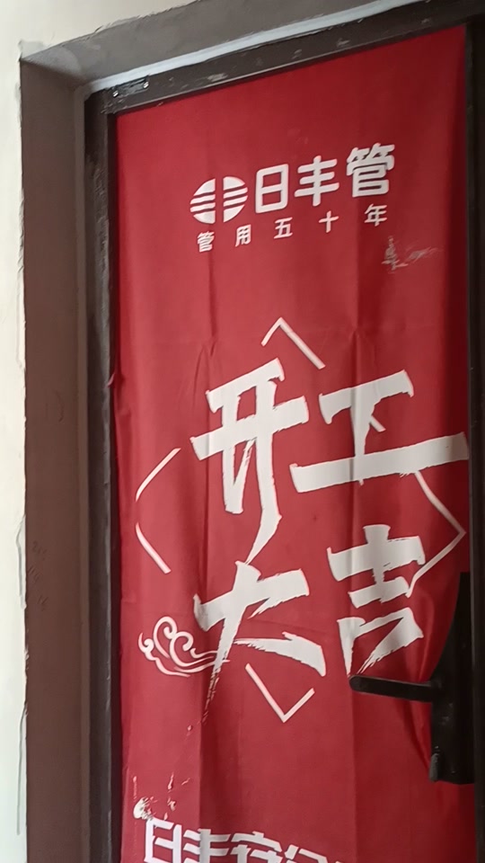 2859d58b748649e79e029b39949b0e9b_1697766869?from=876277922&x-expires=2015352000&x-signature=YkrtwsCNfUQu5I%2B%2BD%2BXDWnCKNq8%3D