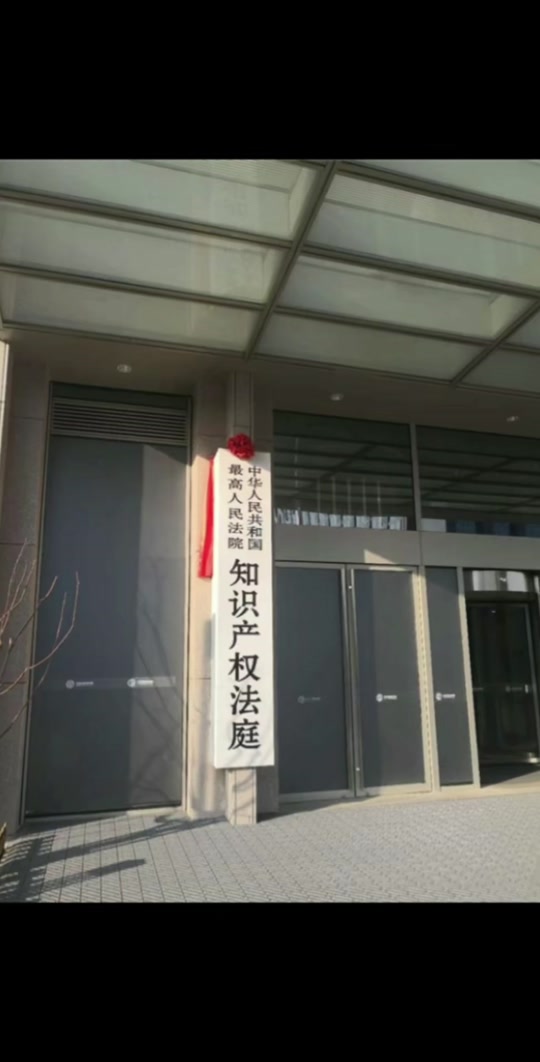 29ec703ef9e3469ea5ac43a6a9eaffed_1698420686?from=876277922&x-expires=2015456400&x-signature=ry7JkolsLViZ%2FAwRXLXl10wluVU%3D