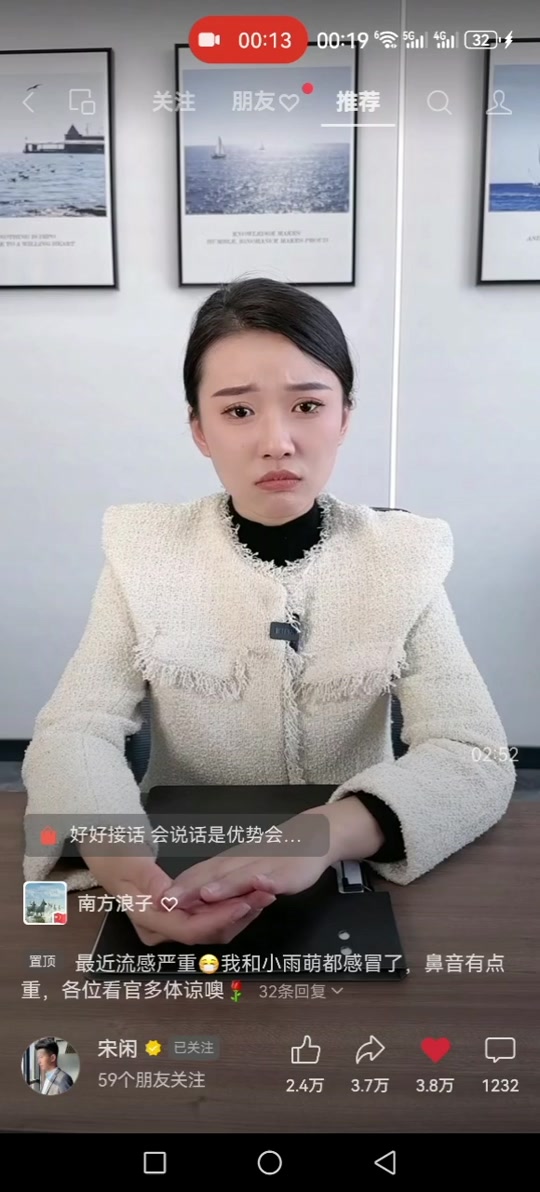 2a64db70532e4e3e91eb5a276a28996a_1701275238?from=876277922&x-expires=2017548000&x-signature=eT04xPeiZlunMiJSdRp6RxYdBA8%3D