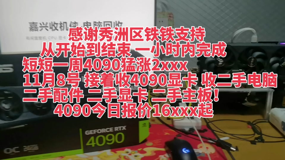 2bdce178b7404e38964cc0c6e500c6d2_1699400860?from=876277922&x-expires=2015445600&x-signature=XRPurf4SSpThWlAT3usPU42ZWSc%3D