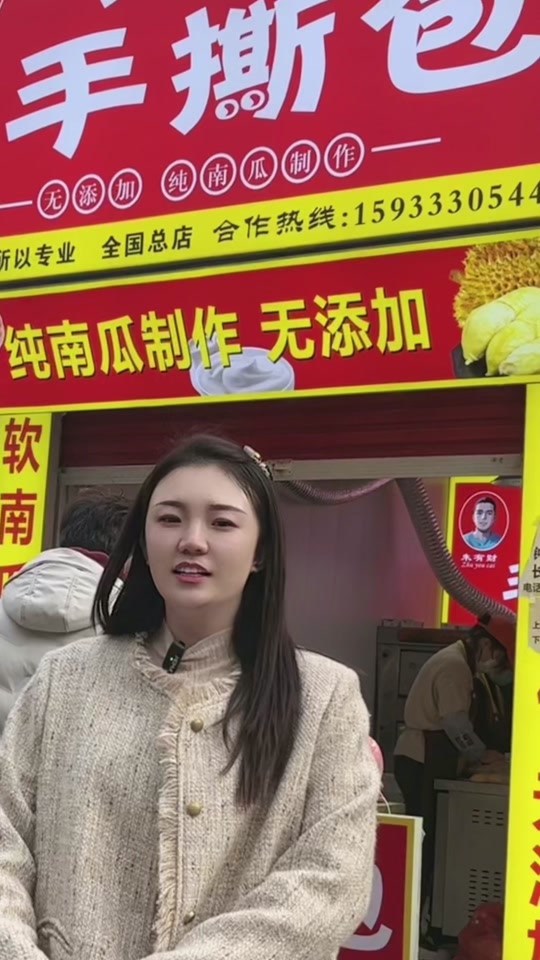 2cd8ec4ae9b94981981c8fceae75bdb5_1701224099?from=876277922&x-expires=2017123200&x-signature=3%2BgnLT69%2Bgl87gT2i6vyWUb4Z5A%3D