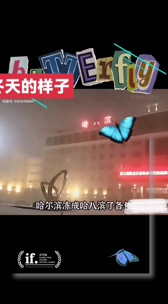 31eab07186ea48c78962fbfe1173a888_1699907028?from=876277922&x-expires=2017465200&x-signature=qbNG7itht0dtDYGmEctxJgpKCGA%3D