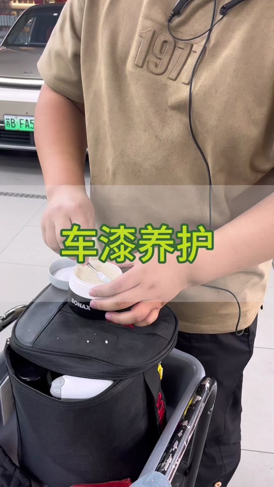 3232734799074c8a9ebbb8b8fbdfe6db_1698732909?from=876277922&x-expires=2015586000&x-signature=Cua37vh9Bl5KeSVWiV4Qf0czKG4%3D