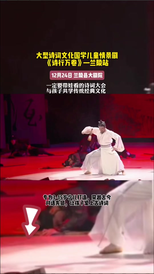 382cc4b6dbb24c379b84eabdecd28763_1701847845?from=876277922&x-expires=2017260000&x-signature=YIfVqZP7W%2FWLh8RvbgBFwFvfozA%3D