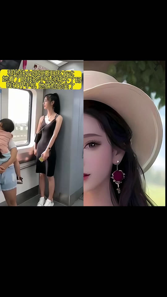 3936cd6053a34ad8891225638c9d8a8e_1698234145?from=876277922&x-expires=2015676000&x-signature=cQu24Y1aTCItdi7k%2BhEOTZxLmVo%3D