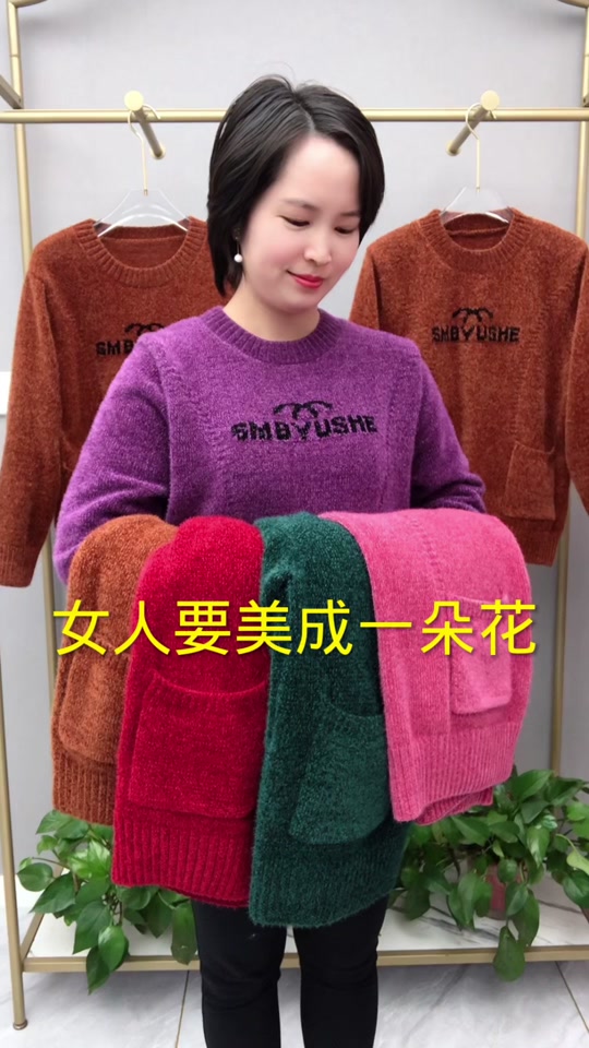 39e68484deb343c8a7581ff497959e15_1701920540?from=876277922&x-expires=2017490400&x-signature=XYeOmFlz00tBwy%2BwKMpnfsW%2FIEU%3D