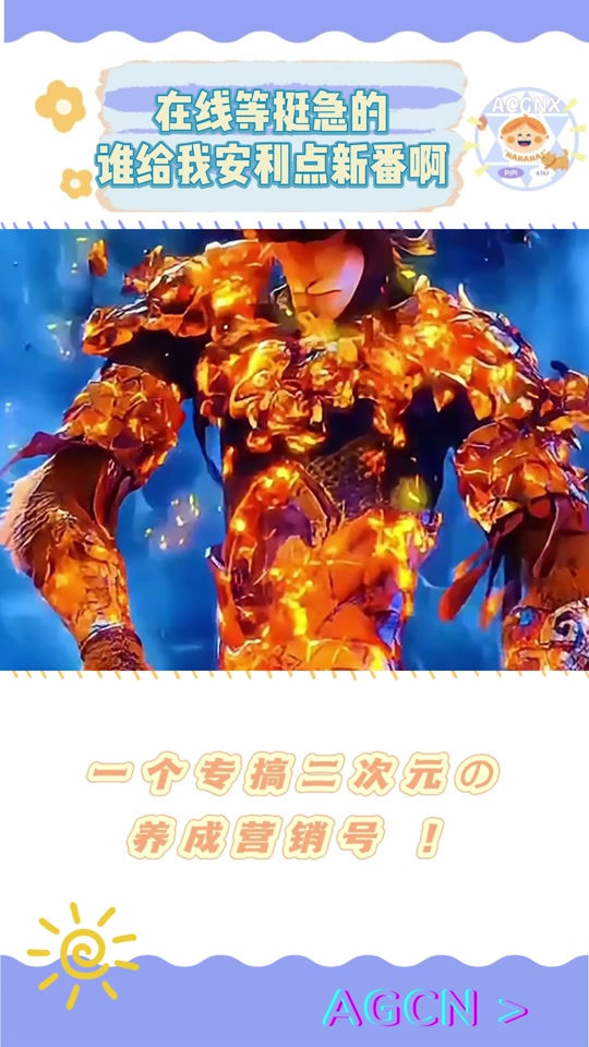 3a37834c1f2743e58aea34bac9735741_1698067915?from=876277922&x-expires=2015499600&x-signature=w42u0SobmHI5ICB%2BJv%2FpEWzz4gc%3D