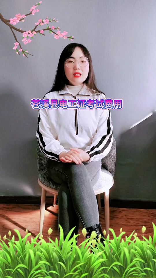 41804b5184724807abc0a19d147d3b77_1699841994?from=876277922&x-expires=2016435600&x-signature=3Id51V8PzfB2Sn5mI%2FgfWbmrvRs%3D