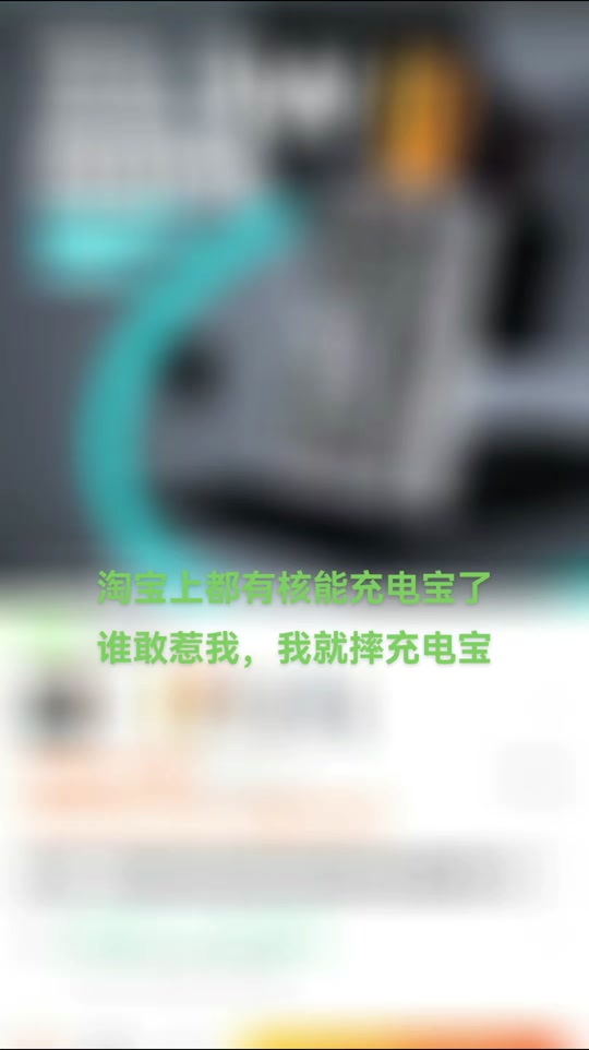 434d01f029b04ce99a041960f08476c4_1699396997?from=876277922&x-expires=2015485200&x-signature=FkMvz7fb%2Bgs3DWh0TEtY4nComCc%3D