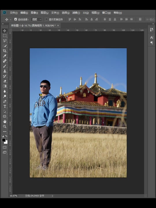 458932c6c5dd41e68a9c676cf2c51db1_1701451324?from=876277922&x-expires=2017508400&x-signature=zghY732se%2BAE4un8FsAA9FwicHw%3D