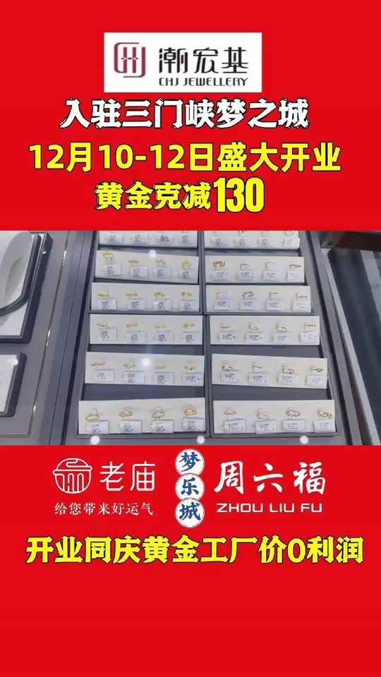 458f602721124751be2da8e446fd28ce_1701831931?from=876277922&x-expires=2017530000&x-signature=ykl2xh0wJufUl8KuHqQG2y5xyJ0%3D
