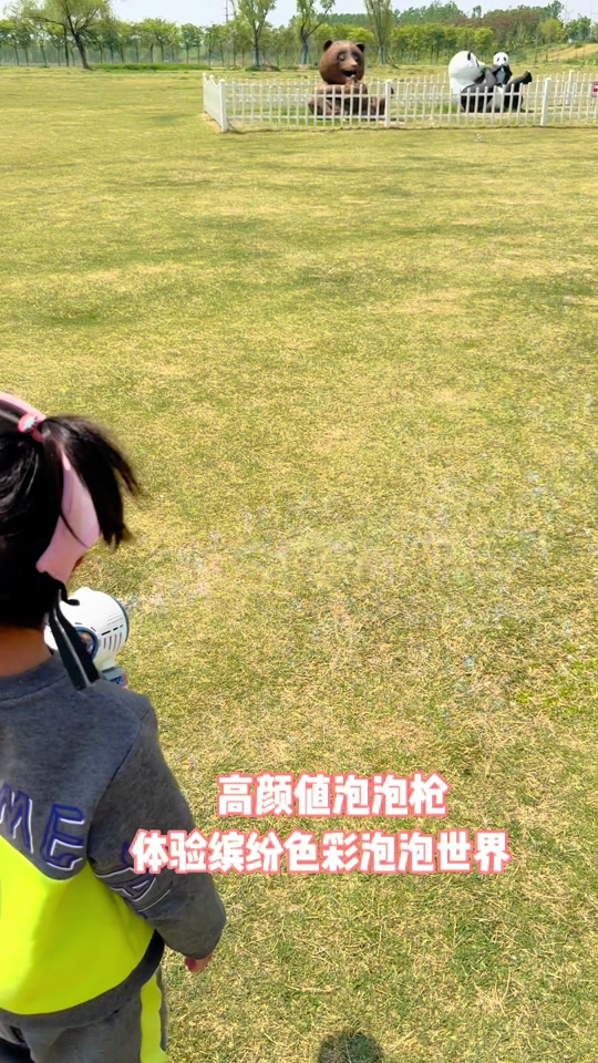 477dacbce2c04c56b2f17c85ba2ede5e_1699247321?from=876277922&x-expires=2016284400&x-signature=BfdTzV5hm8zNjh61hQEoqCGYdIk%3D