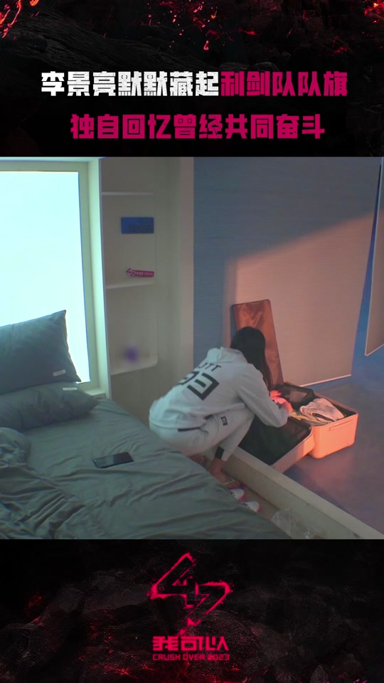 47a2c395d275433ba45015746c1c5704_1701167069?from=876277922&x-expires=2017303200&x-signature=ctZNQbACOc1tPlZeTBmYmoFEL%2B4%3D