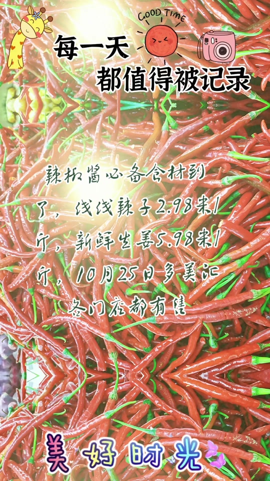 4b36afbd911e42ab9e733f6f0310a29e_1698243229?from=876277922&x-expires=2015546400&x-signature=kkmfYIdRKBQXa2N8%2Fp%2FpAn5rHz8%3D