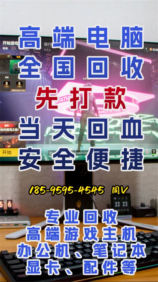 4cd11ecde75c45a9afd59db9d3e4d11a_1698039426?from=876277922&x-expires=2015967600&x-signature=d0jBaHycVBusxbzEE8NEQPJwzDU%3D