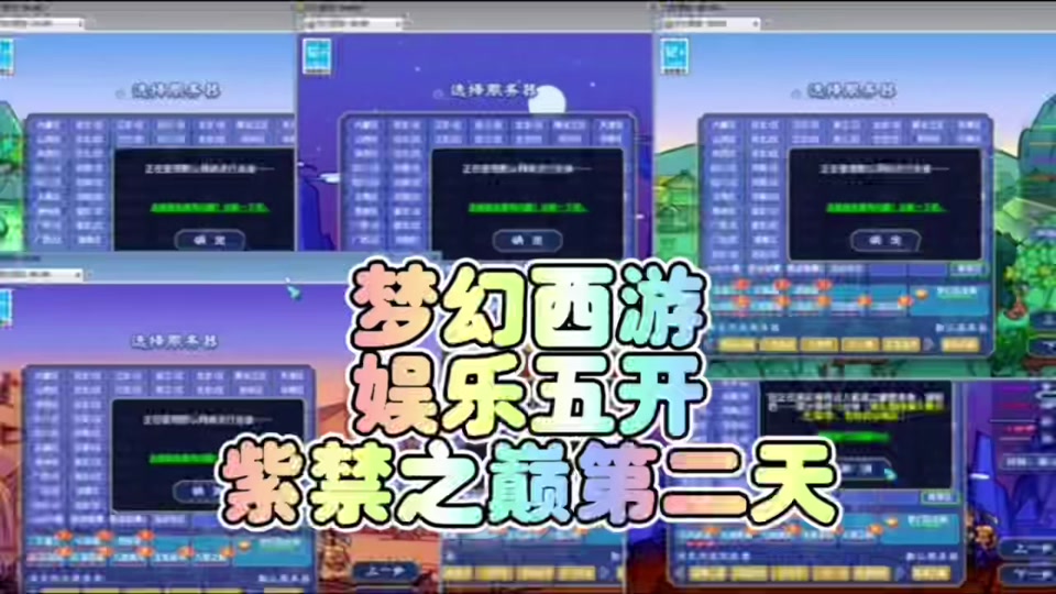 4e8a8832ae85428ba869f5dc06a85861_1700965482?from=876277922&x-expires=2017278000&x-signature=g3MNBlwYDe62ClDIj%2B%2BlhHnWlY8%3D