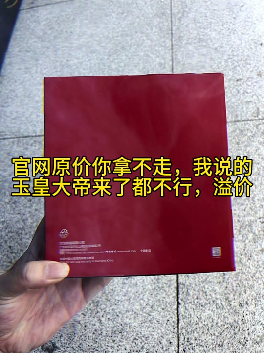 52cff793b43e4c07a959952e0269f8c2_1695882933?from=876277922&x-expires=2015607600&x-signature=u8n1OmVo8ak%2BeBJX4s1GCiR4U%2Bk%3D