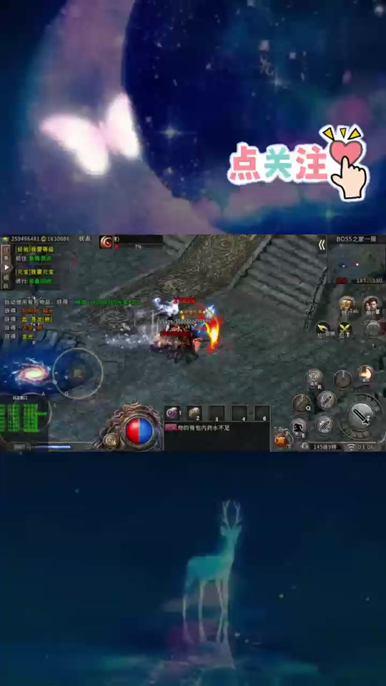 53377229af734167a734babf39d79b55_1700891015?from=876277922&x-expires=2017450800&x-signature=fhgQxooc44WVH0%2Fn1Do7gvshZC4%3D