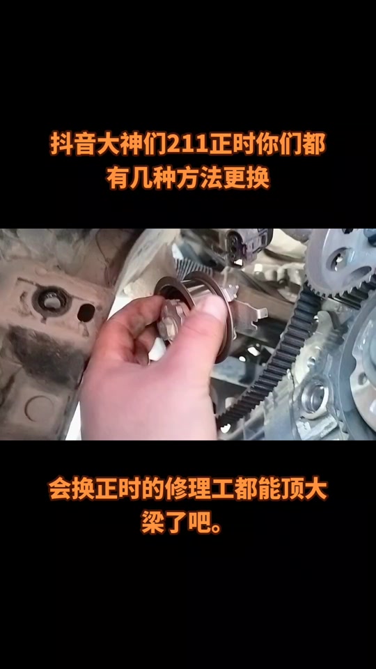 53586bd31fc24ee380000ef28986d04b_1701828708?from=876277922&x-expires=2017576800&x-signature=KuzTt3V1%2FrN4Wjd03I99kEVvuRM%3D