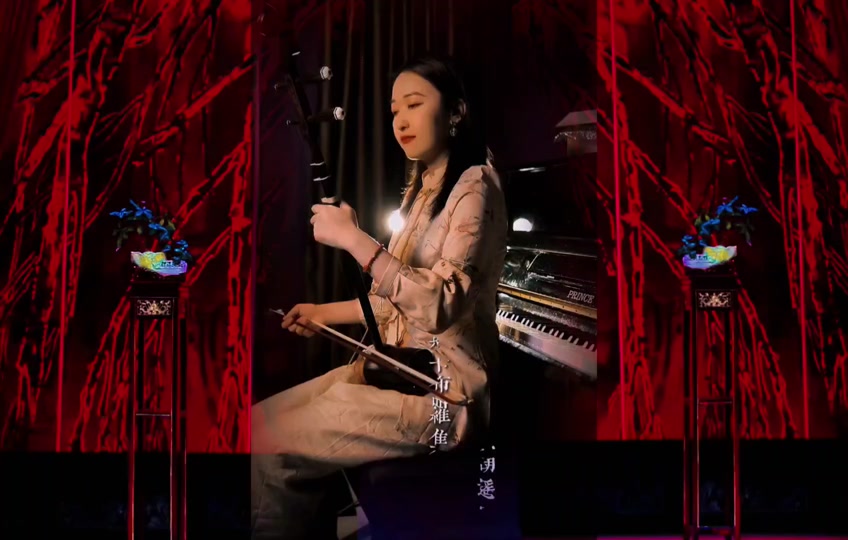 55f9fadb66224bf7af0266ffe0d34624_1698783923?from=876277922&x-expires=2015820000&x-signature=kZkVA8SP0UY8eql7g4hNN%2FUS4%2Fs%3D