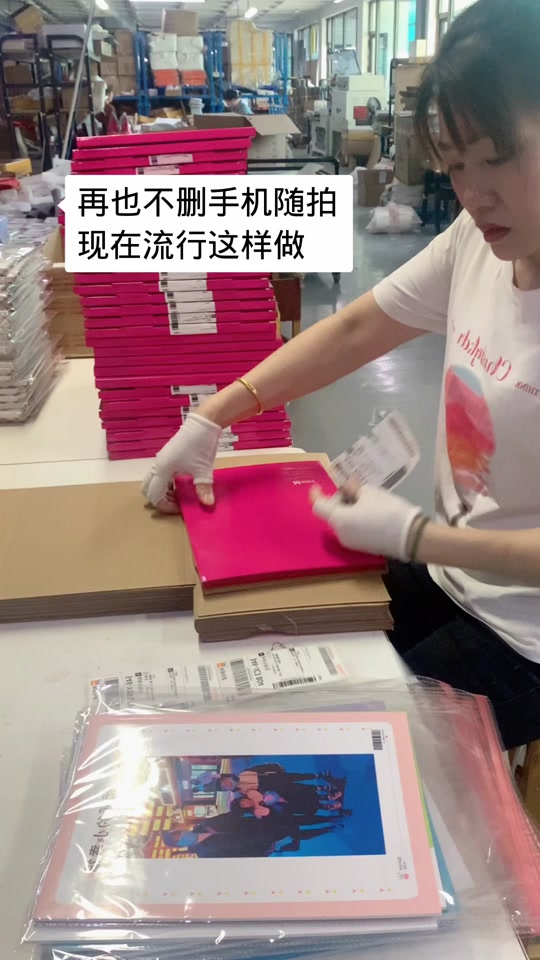 56c4bb0df0214234aedec8d8931ad88b_1699631561?from=876277922&x-expires=2015478000&x-signature=MESwRuVw8YZqJTzeUiXeMWLicO8%3D