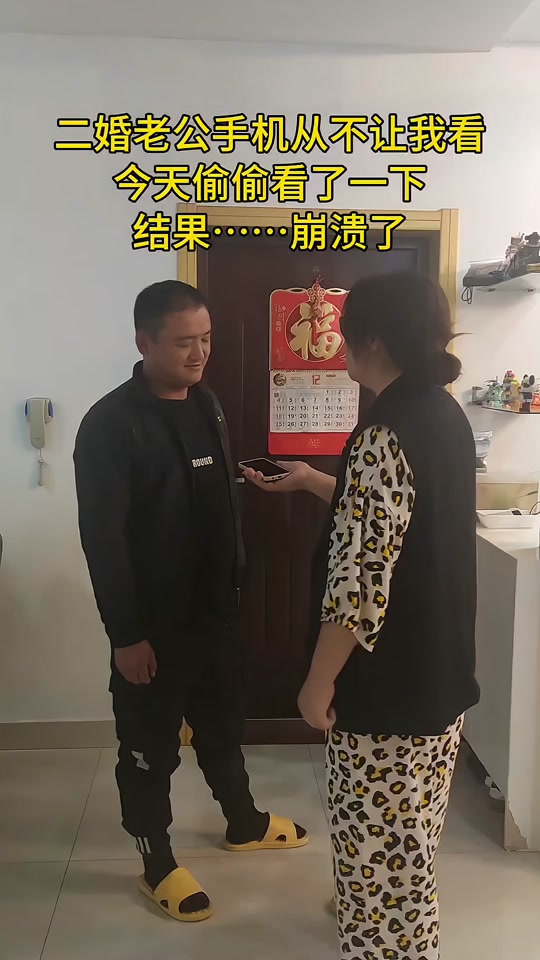 570d179a87c7409489010681710a9884_1699463079?from=876277922&x-expires=2015247600&x-signature=7AlDhxXL3zCHsY%2FCBLonDBneN%2BU%3D